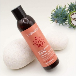 ACEITE CORPORAL DE RICINO
